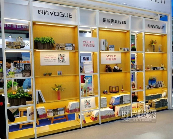 書(shū)店貨架_雙面書(shū)架