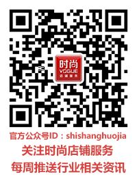 便利店貨架廠(chǎng)家