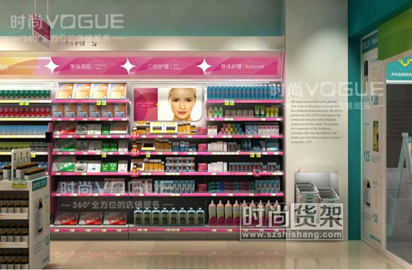 化妝品店設(shè)計效果圖